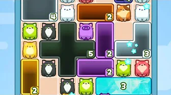 Level 205