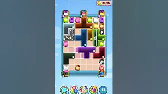 Drop the Cat Level 2664: Drop The Cat Level 2664