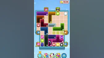 Drop the Cat Level 3312: Drop The Cat Level 3312