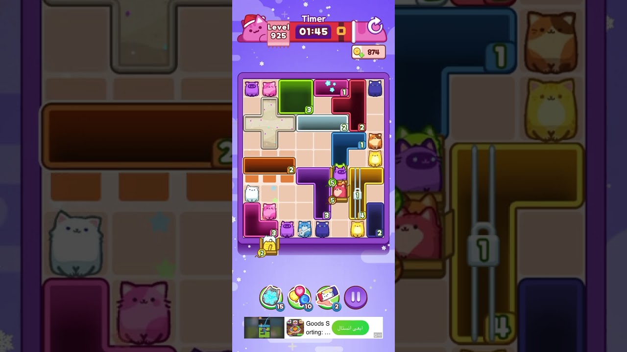 Drop the Cat Level 925: Drop The Cat Level 925